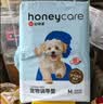 HONEYCARE好命家宠物尿垫猫狗尿片 训导防漏尿布 加厚狗狗厕所垫M码45*60cm 实拍图