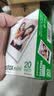 富士（FUJIFILM）【富士旗舰店】 立拍立得相机3英寸相纸胶片minise 13 41 99 liplay 白边（20张）+迷你磁吸二合一相框 实拍图