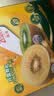 佳沛（zespri）新西兰金奇异果12粒特大果124-146g猕猴桃水果礼盒 实拍图