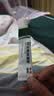 丽芙阿达帕林凝胶0.1%*16g/支*2第三代维a酸乳膏改善毛孔粗大去黑头医用正品祛痘痤疮专用青少年修复淡化痘印药膏 实拍图