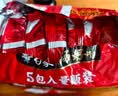 白象 方便面 汤好喝辣牛肉汤面114g*5包  泡面 五连包方便速食 实拍图