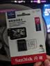Sandisk闪迪128GB TF（MicroSD）4K内存卡 行车记录仪 监控摄像头专用 循环录制10,000小时 高耐用存储卡 实拍图