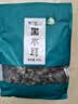 樟子松大兴安岭有机黑木耳小碗耳500g东北特产菌菇干货凉拌炒菜火锅食材 实拍图