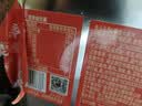 金字金华火腿中上方切块 浙江特产  三伏煲汤熟食腊味腊肉火腿  288g 实拍图