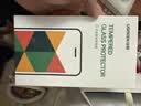 绿联适用苹果17/16pro防窥钢化膜 iphone17/16Pro手机膜超薄全屏高透无网纹防偷窥防指纹防尘保护膜2片 实拍图
