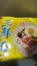 华丰三鲜伊面方便面原味整箱24袋*86g火锅面速食休闲零食干脆面早餐 实拍图