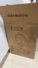 美的（Midea）电热水瓶电热水壶全自动断电保温控温恒温食品级304不锈钢5L大容量家用泡茶母婴冲奶神器饮水机 5L 【304不锈钢】店铺热卖 实拍图