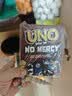 UNO【美泰正版UNO】生日礼物减压桌游毫不留情系列纸牌HWV18 实拍图