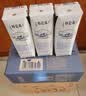 蒙牛特仑苏低脂纯牛奶250ml×16盒 3.6g蛋白 健身减脂 送礼礼盒 实拍图