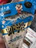 潮夫道低脂虾滑150g虾饼虾球火锅食材麻辣烫减脂餐空气炸锅 实拍图