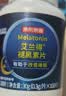 京东京造 褪黑素100片2mg 维生素B6退黑素改善睡眠失眠助眠安眠非gaba 实拍图