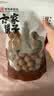方家铺子大6A桂圆干500g 1斤带壳肉厚龙眼干 桑葚枸杞红枣泡茶干货中大果 实拍图