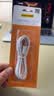 品胜[新升级]苹果数据线快充充电线 适用iPhone14promax/13/12/11/8/Xs手机平板iPad车载USB充电器线 实拍图