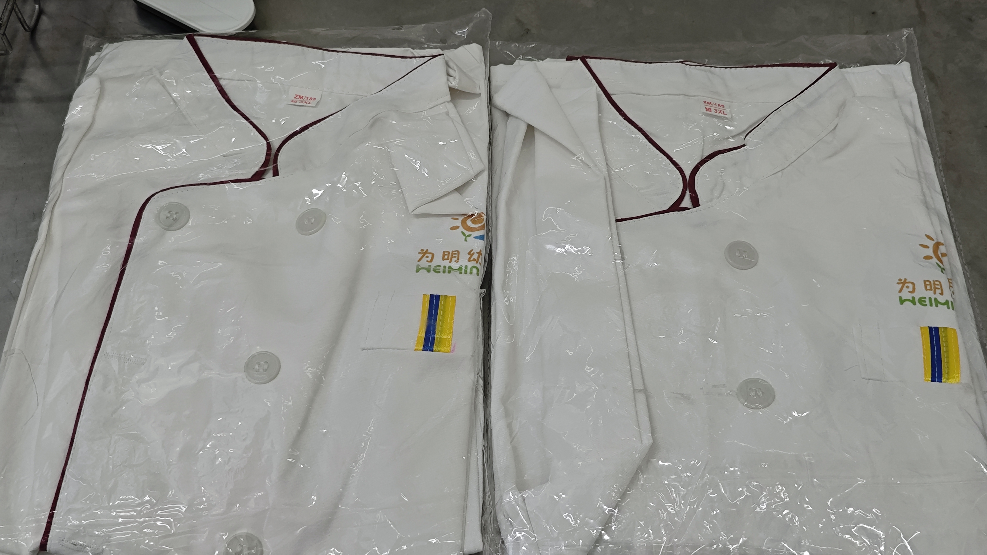 窈嘉厨师服短袖 男女餐饮酒店食堂厨师工作服舒适透气饭店工作服定制 短袖单上衣 3XL 【建议体重160-180】 实拍图