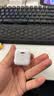 图拉斯小冰块Lite【热销500万+】适用苹果充电头iPhone17promax16充电器13快充套装14PD氮化镓充电线 【云感白-单头】苹果全系适配 全新45w系列【更配iPhone17新机】 实拍图