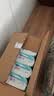 爱舒乐成人纸尿片加长型160片(尺寸72*29cm)消臭抑菌老人产妇尿不湿尿垫 实拍图