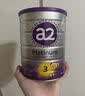 a2奶粉紫白金澳版幼儿配方奶粉3段3罐马年礼盒新西兰草饲+批批严检 实拍图