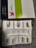 【原研药】易倍申 盐酸美金刚片 10mg*28片/盒 6盒装 实拍图