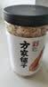 方家铺子六星淡干虾皮120g 无盐无添加儿童可打虾粉 虾米海米仁蛋花紫菜汤 实拍图