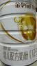 伊利金领冠育护幼儿配方奶粉3段12-36个月960g*1罐【5倍DHA好脑力】 实拍图