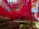 全聚德 烤鸭 北京烤鸭套装1460g 北京特产熟食食品 团购礼品伴手礼 实拍图