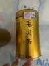 福茗源毛尖绿茶 浓香特级明前2026新茶叶礼盒送长辈250g自己喝口粮茶 实拍图