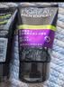 欧莱雅男士洗面奶专用洁面乳100ml控油祛痘去黑头角质护肤品男生礼物 实拍图