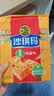 徐福记八庄沙琪玛香酥全蛋味 160g*2袋 休闲零食早餐 办公室健康零食 实拍图