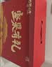 百草味坚果礼盒太和承运2051g17件零食大礼包坚果有礼送礼送长辈 实拍图