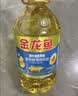 金龙鱼 食用油 葵花籽清香型食用植物调和油5L*4 实拍图
