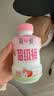 简爱 超级桶草莓风味发酵乳360g 实拍图