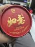 大益TAETEA茶叶普洱茶熟茶 如意沱茶盒装100g/沱 口粮茶 中华老字号 实拍图