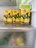 维他奶维他零糖柠檬茶250ml*24盒 柠檬味饮料 家庭囤货  实拍图