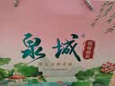 佳宝泉城荷花芙蓉李风味酸奶208g*12盒 济南特产 中秋礼盒送礼整箱 实拍图