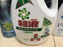 绿伞袜子专用洗衣液500g快洗洗衣液去汗脚除异味持久抑菌留香 实拍图