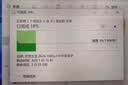 川宇Type-CTF读卡器USB-C适用苹果16/17手机电脑平板转接头 USB3.0高速Micro SD迷你读卡转换器 实拍图