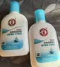 大宝【丁禹兮推荐】SOD清爽保湿凝露100ml*2乳液面霜擦脸油补水护肤品 实拍图