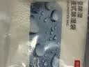 京东京造 巨除湿除湿袋干燥剂吸湿袋衣柜除湿回南天除湿 可挂式250g*12袋 实拍图