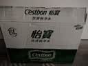 怡宝纯净水6L*3桶 实惠家庭装 泡茶煲汤 饮用水大桶装整箱 租房实用 实拍图