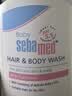 施巴（Sebamed）婴儿洗发沐浴露二合一400ml宝宝儿童洗发水婴幼儿沐浴露（CPS） 实拍图