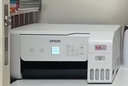 爱普生（EPSON）L3267/3269彩色墨仓式打印机复印扫描微信远程无线一体机小白智慧 L3267白色（赠相纸 打印纸） 标配+小白II永久VIP+5年AI试卷 实拍图