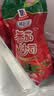 味好美（McCormicK）番茄沙司挤挤装 330g【不添加防腐剂/色素】意大利面酱披萨酱 实拍图