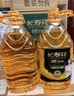 长寿花金胚玉米油 3.78L*2 非转基因压榨一级食用油 烘焙家用粮油套装 实拍图