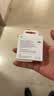 Apple/苹果 60W type-c充电线-1米 usb-c手机数据线 原装旗舰店苹果iPhone 18 Pro Max iPad快充线 实拍图