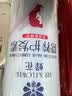 蜂花王俊凯推荐 营养护发素450ml 丝肽精华补水顺滑滋养改善干枯毛躁 实拍图