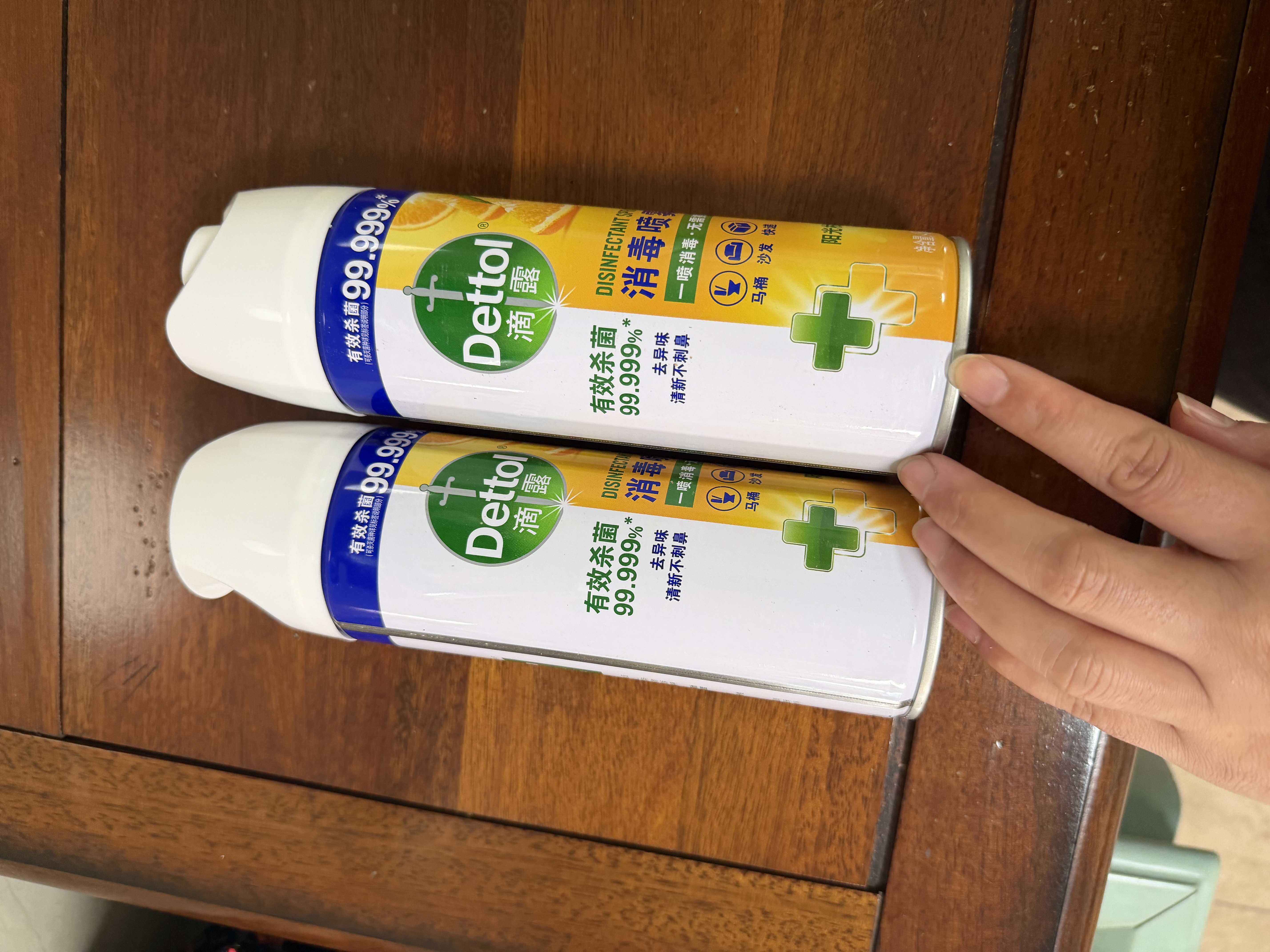 滴露（Dettol）消毒喷雾454ml床上杀菌喷雾除臭鞋子喷雾马桶消毒床单除菌柑橘 实拍图