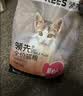 皇家猫粮 成猫猫粮 室内长毛猫 ILH35 通用粮 1-7岁 4.5KG 实拍图