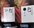 惠普（HP）原装47墨盒适用4825/4826/4828/4829/4925/4928/4929/4877打印机 47黑彩套装（1300页+700页） 实拍图