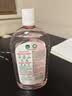 滴露（Dettol）衣物消毒液自然香氛洗衣除菌液除螨 48h留香1000ml*1灭活白念珠菌 实拍图