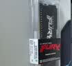 金士顿（Kingston） FURY 8GB DDR4 3200 C16 台式机内存条 Beast野兽系列 骇客神条 实拍图